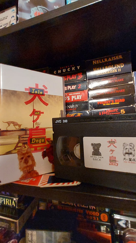 Isle of Dogs "Artpiece" VHS